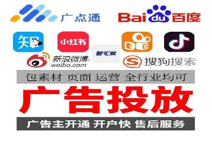 案例分享：关键词竞价排名实战策略
